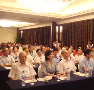 08���ժ�(ji��ng)?l��)C��(ji��ng)���M(m��n)��(ch��ng)֧���c�ڴ�(�M�D)