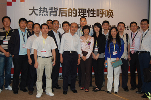 2009LED���îaƷ�F(xi��n)���cڅ�ݷ�����ӑ�����ʻ��