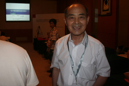 �������ώ��v�մɽ��u��