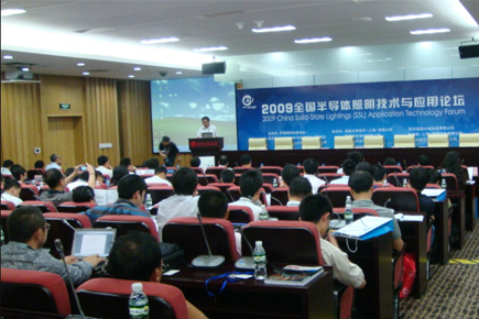 2009ȫ���댧�w�������g�c����Փ��