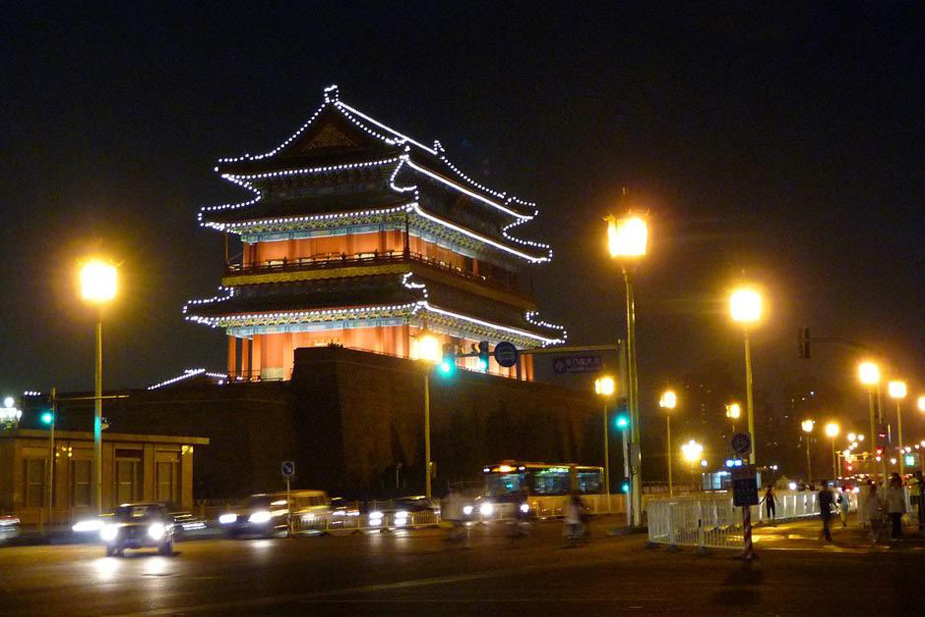 點(diǎn)擊圖片查看下頁