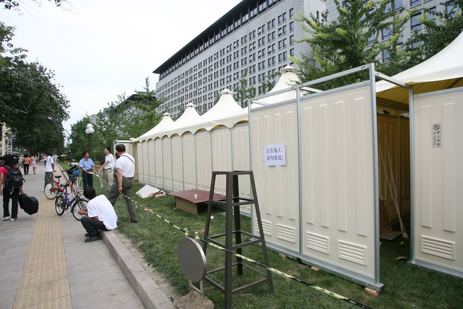 點(diǎn)擊圖片查看下頁