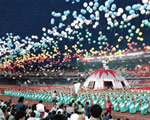 1990年北京亞運(yùn)會(huì)開幕式