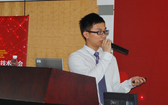 阿拉丁論壇·照明產(chǎn)業(yè)技術(shù)峰會_深圳站現(xiàn)場