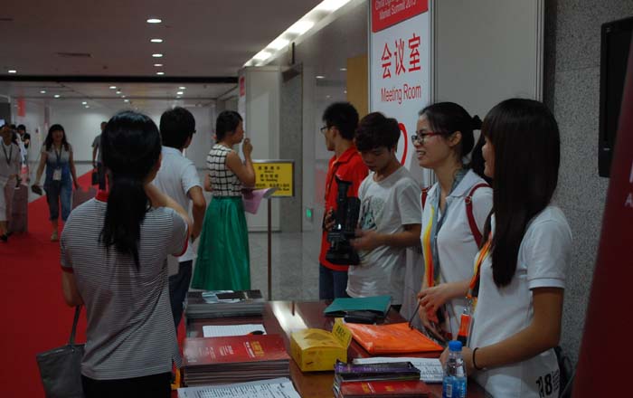 2012經(jīng)銷(xiāo)峰會(huì)照片