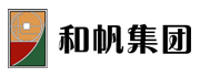 和帆集團(tuán)