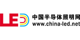 中國半導(dǎo)體照明網(wǎng)